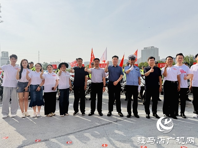 駐馬店聯(lián)通愛心送考 全力護(hù)航2025年高考 