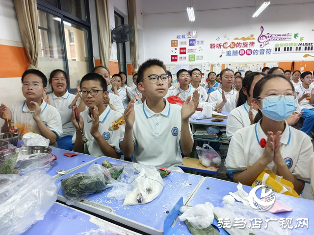駐馬店市第四中學(xué)開展2025年端午節(jié)主題教育實(shí)踐活動(dòng)