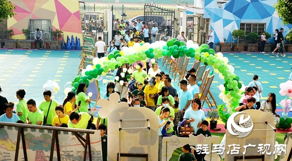 平輿縣第二幼兒園“我的節(jié)日我做主”親子游園活動(dòng)：雙節(jié)同慶，共促成長(zhǎng)