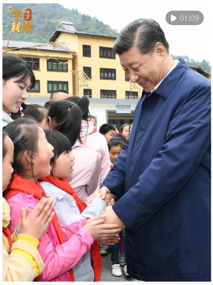 學(xué)習(xí)新語｜“茁壯成長吧！”
