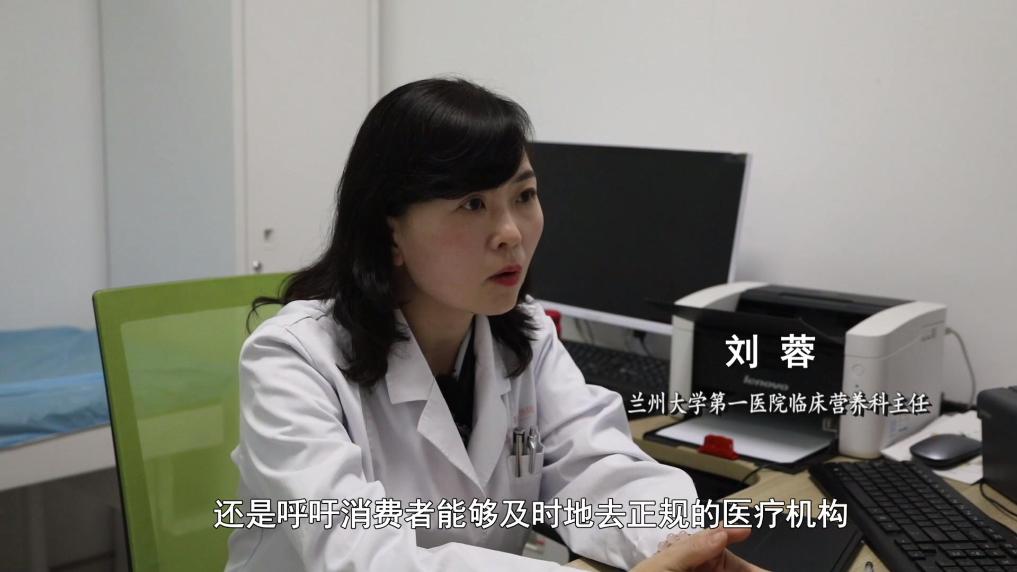超千萬元有毒“減肥咖啡”被查！同款產(chǎn)品卻仍在銷售