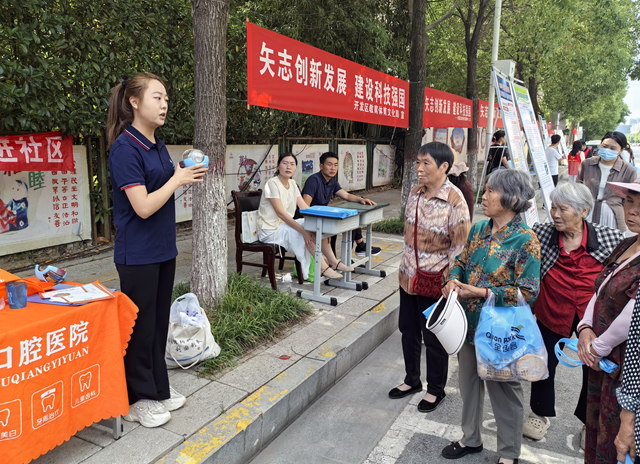 駐馬店經(jīng)濟(jì)開發(fā)區(qū)開展全國(guó)科技工作者日集中宣傳活動(dòng)