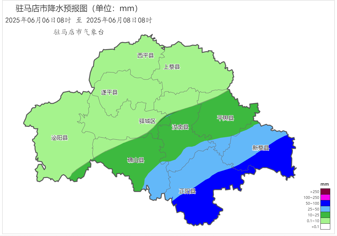 暴雨 雷暴大風！駐馬店人提前做好準備