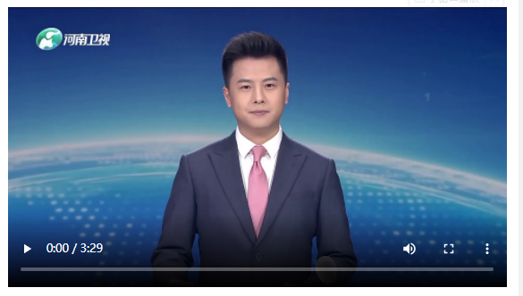 全省深入學習貫徹習近平總書記在河南考察時的重要講話精神加強社會治理工作會議召開