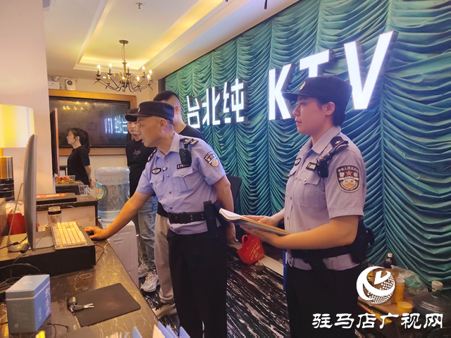 駐馬店市公安局經(jīng)濟(jì)開發(fā)區(qū)分局開展高考前清查行動 為考生保駕護(hù)航