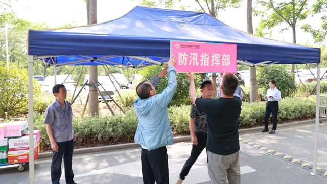 汛期將至！駐馬店市中心醫(yī)院防汛應(yīng)急演練再升級