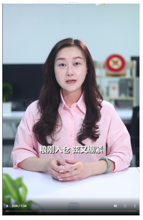 迎戰(zhàn)主汛期 河南防汛仗怎么打？|大象時政+聊會兒