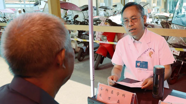 駐馬店市中心醫(yī)院李萬(wàn)森榮膺2025年度河南省首席科普專家