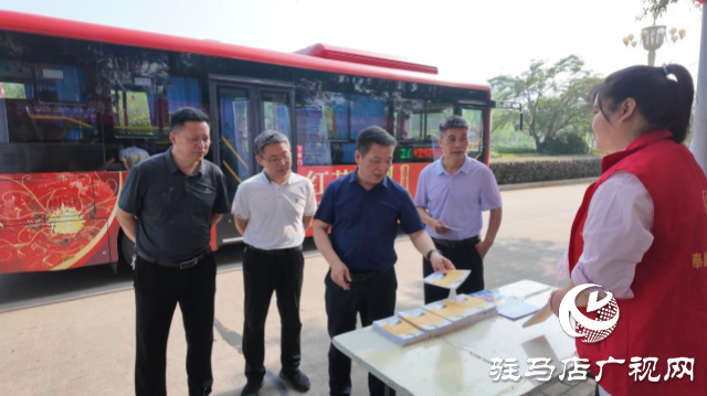 我市開展“6·14信用記錄關(guān)愛日”主題宣傳活動(dòng)