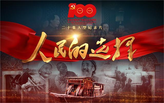 人保財(cái)險(xiǎn)駐馬店市分公司開展國際檔案日宣傳活動(dòng)