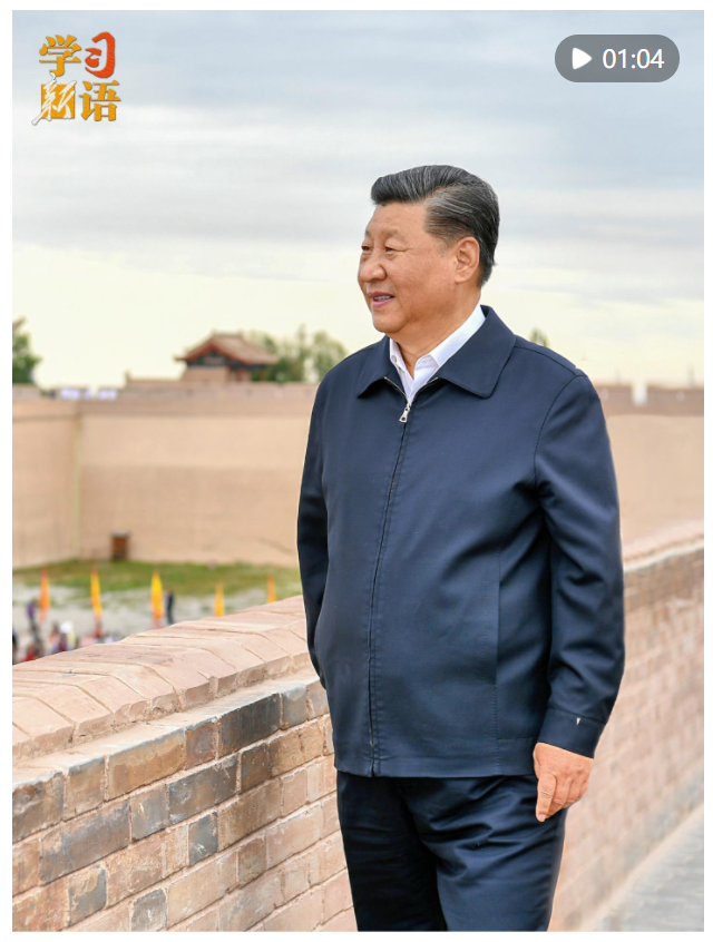 學習新語｜自信之基、力量之源