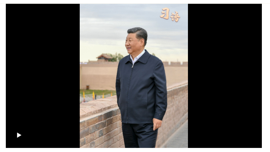 習(xí)語(yǔ)丨“中華文明延綿至今，正是因?yàn)橛羞@種根的意識(shí)”