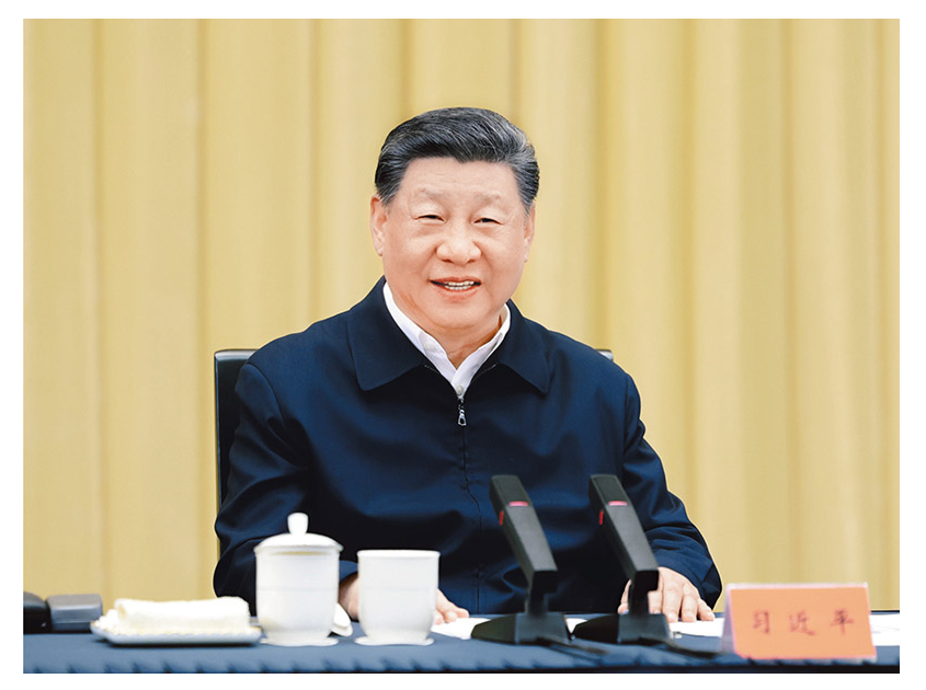 用中長(zhǎng)期規(guī)劃指導(dǎo)經(jīng)濟(jì)社會(huì)發(fā)展是我們黨治國(guó)理政的一種重要方式