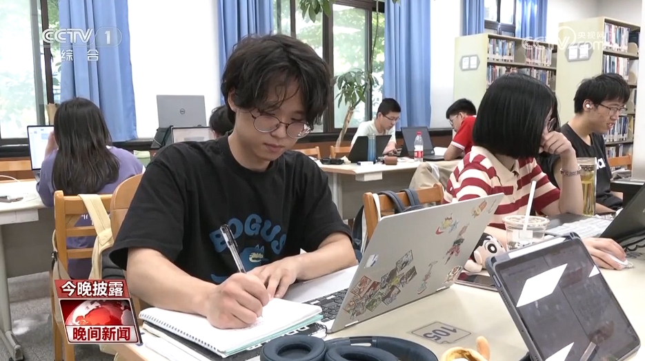 高考志愿填報 要做哪些準(zhǔn)備？