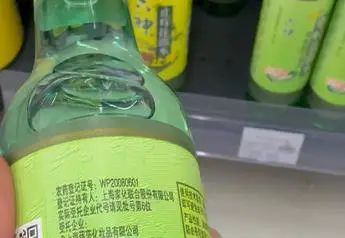 家家都在用的驅(qū)蚊花露水竟是農(nóng)藥？你用對(duì)了嗎