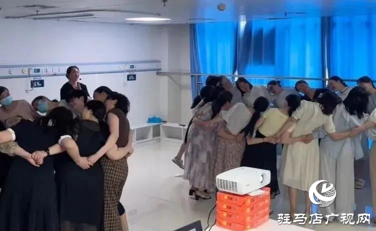 正陽縣人民醫(yī)院護(hù)理部組織開展“用心賦能 健康幸福”團(tuán)體問題管理家實踐活動