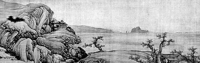 打開中國(guó)文化殿堂之門——談《中國(guó)文化簡(jiǎn)史》的當(dāng)下價(jià)值