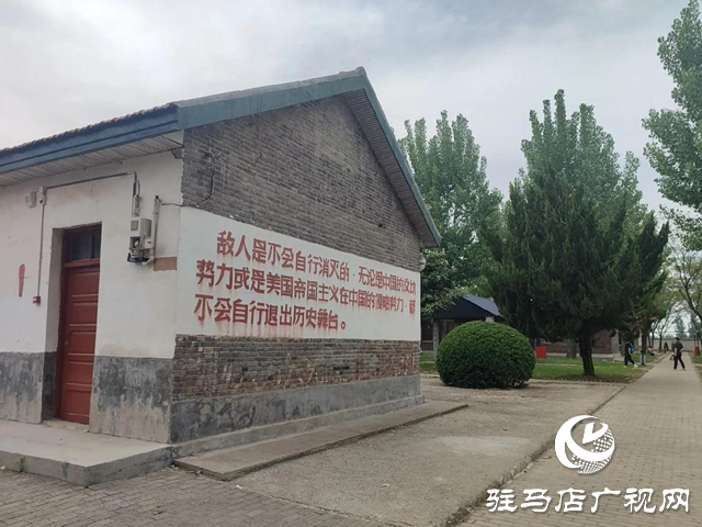 遂平縣：守護(hù)歷史文脈 嵖岈山衛(wèi)星人民公社舊址綻放文旅新魅力