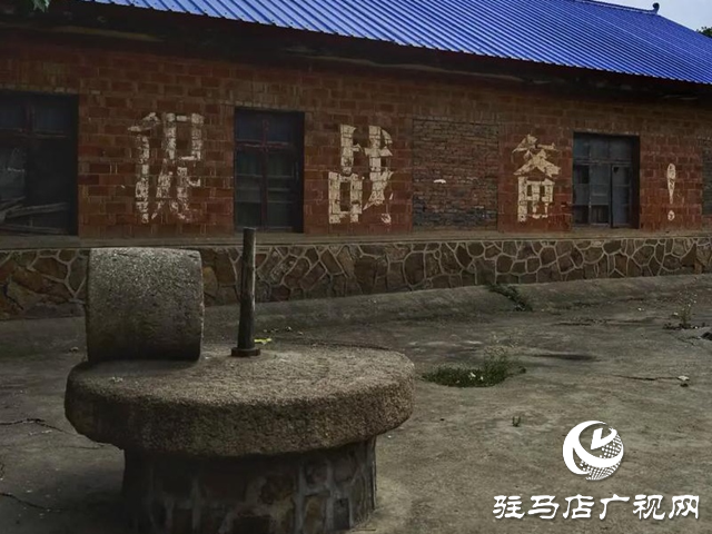 遂平縣：守護(hù)歷史文脈 嵖岈山衛(wèi)星人民公社舊址綻放文旅新魅力