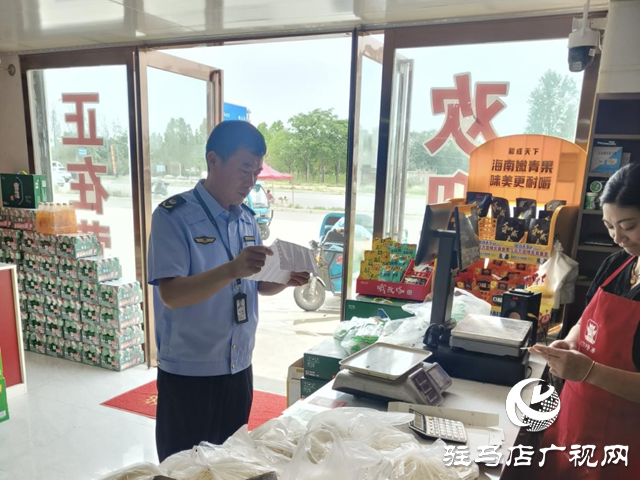 驛城區(qū)朱古洞鄉(xiāng)：開展農(nóng)村假冒偽劣食品專項(xiàng)整治行動 守護(hù)群眾好“食”光