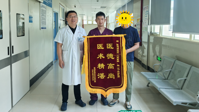  25歲青年顱腦重傷命懸一線，駐馬店市第一人民醫(yī)院續(xù)寫生命奇跡