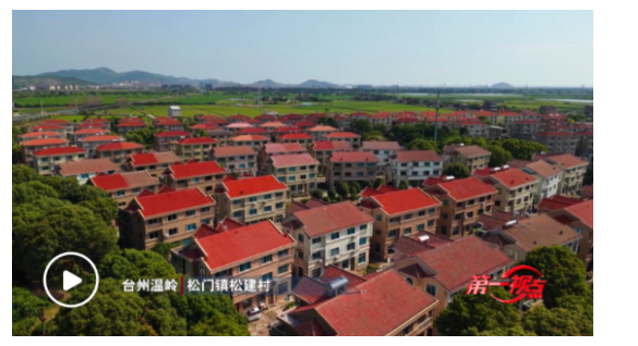 第一視點(diǎn)丨從“面對(duì)面”到“心貼心”