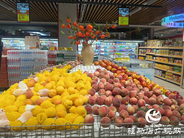 盛夏桃香飄滿城 新鮮實(shí)惠引熱銷