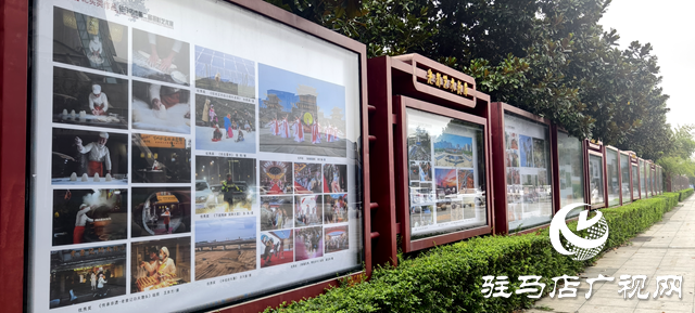 駐馬店市第二屆攝影藝術(shù)展開展