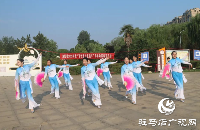 泌陽(yáng)縣“百姓宣傳直通車”開進(jìn)南河廣場(chǎng) 共話形勢(shì)政策“新聲”