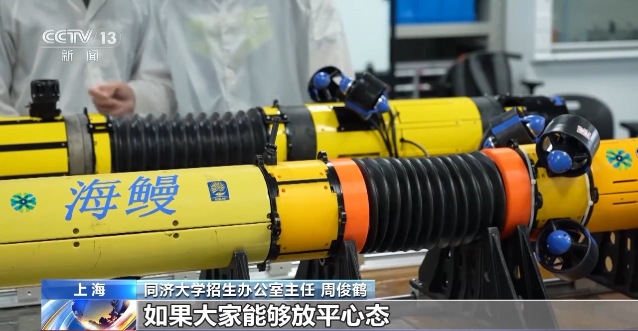 2025強基計劃再升級！@高考生 報考別錯過這個環(huán)節(jié)