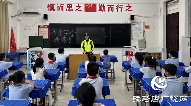 快樂(lè)過(guò)暑假 安全“不放假”
