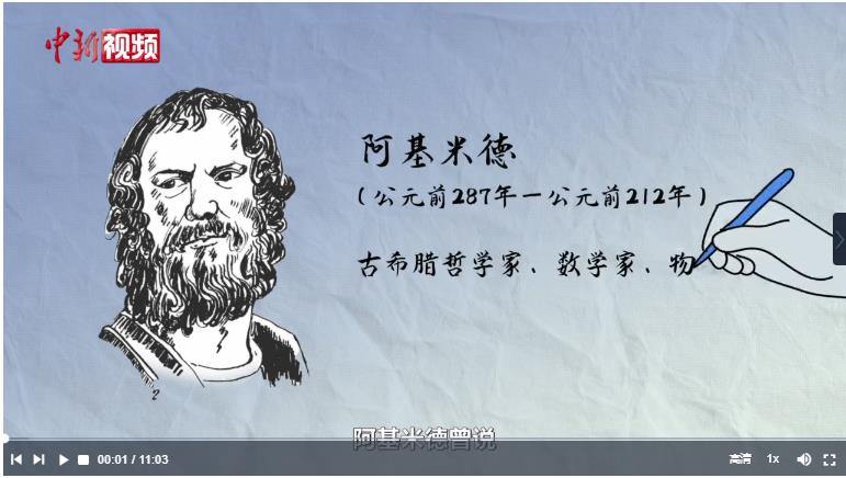 小城大業(yè)丨每小時下線38臺起重機，長垣“變形金剛”如何“撬動地球”？