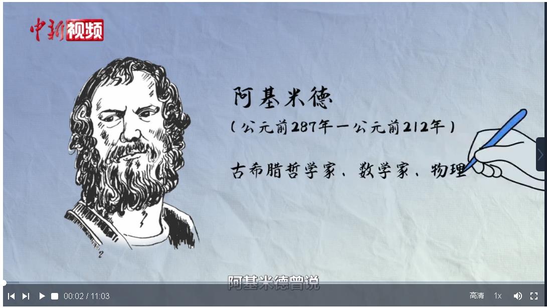 小城大業(yè)丨每小時下線38臺起重機，長垣“變形金剛”如何“撬動地球”？