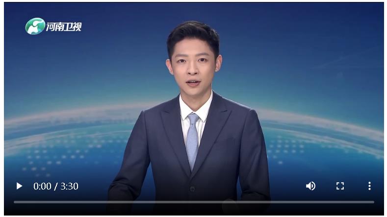 省委常委會(huì)召開會(huì)議