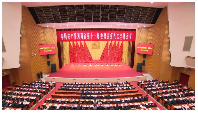 強省建設(shè)！河南的“關(guān)鍵之答”是什么？｜豫觀察