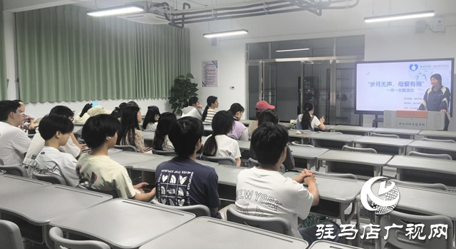 黃淮學(xué)院：深耕社區(qū)育人沃土 繪就雙院協(xié)同畫卷