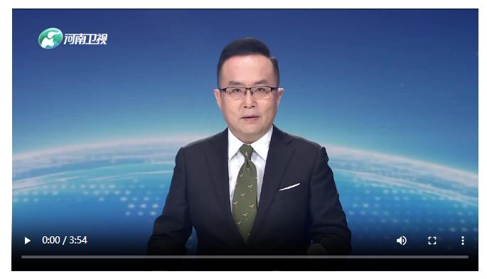 錨定目標(biāo) 干字當(dāng)頭 奮力譜寫中原大地推進中國式現(xiàn)代化新篇章丨聚焦“兩高四著力” 凝心聚力譜新篇（一）