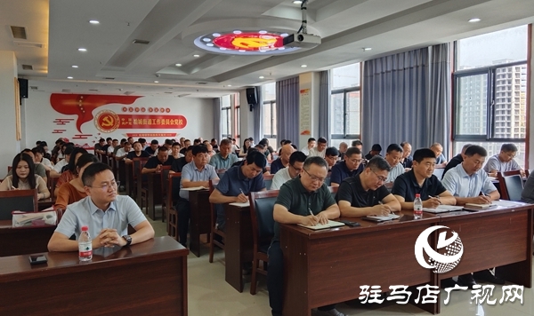  以案為鑒守初心 真抓實(shí)干樹新風(fēng)——侯華靈為柏城街道黨員干部講授專題黨課