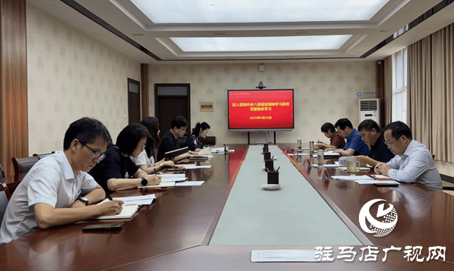 駐馬店職業(yè)技術學院：明紀守規(guī)筑防線 清風正氣潤初心 