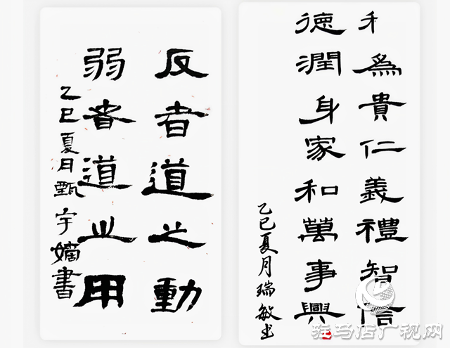 夜校“星辰”云端閃耀！天中智慧夜校學(xué)員靜態(tài)作品展開啟藝術(shù)新篇