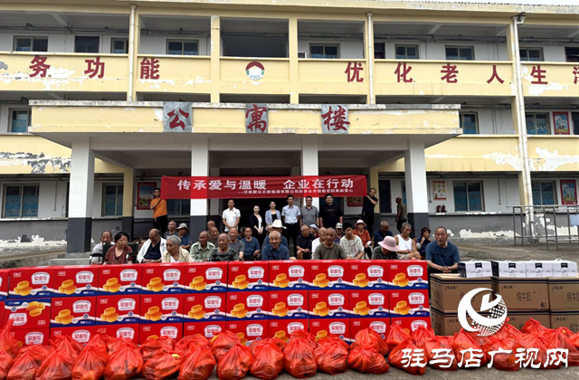 確山縣商務(wù)局?jǐn)y愛心企業(yè)開展走訪慰問活動(dòng)