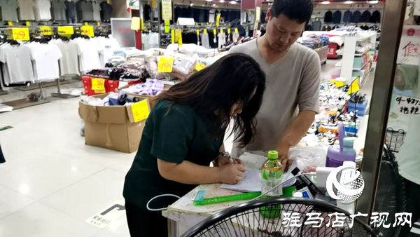 平輿縣十字路鄉(xiāng)：防微杜漸顯真章，隱患排查見(jiàn)實(shí)效