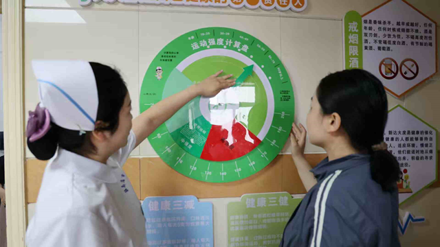  科學(xué)減重，享“瘦”人生——駐馬店市中心醫(yī)院健康體重管理中心正式揭牌