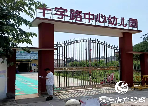 平輿縣十字路鄉(xiāng)：防微杜漸顯真章，隱患排查見(jiàn)實(shí)效