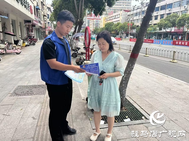 駐馬店移動開展反詐宣傳進社區(qū)活動