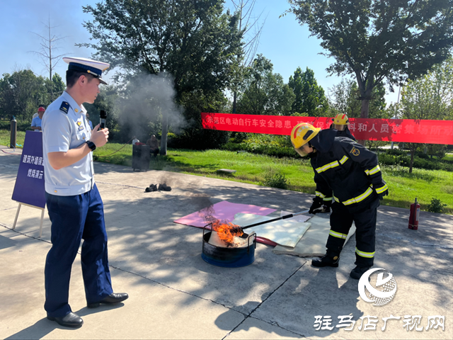 駐馬店市城鄉(xiāng)一體化示范區(qū)消防救援大隊舉辦消防安全教學(xué)演練活動