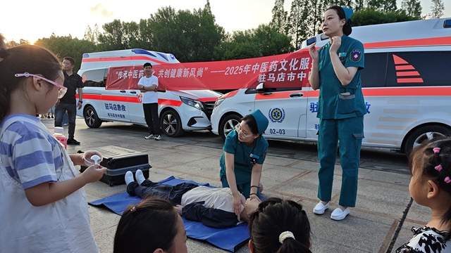 中醫(yī)藥文化夜市點亮城市夜生活，傳統(tǒng)與現(xiàn)代共譜健康新樂章