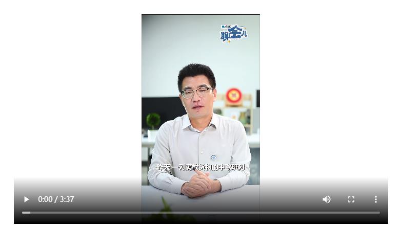 10倍大的新陸港，能否讓河南邁向“樞紐經(jīng)濟(jì)2.0時(shí)代”？| 大象時(shí)政+聊會(huì)兒