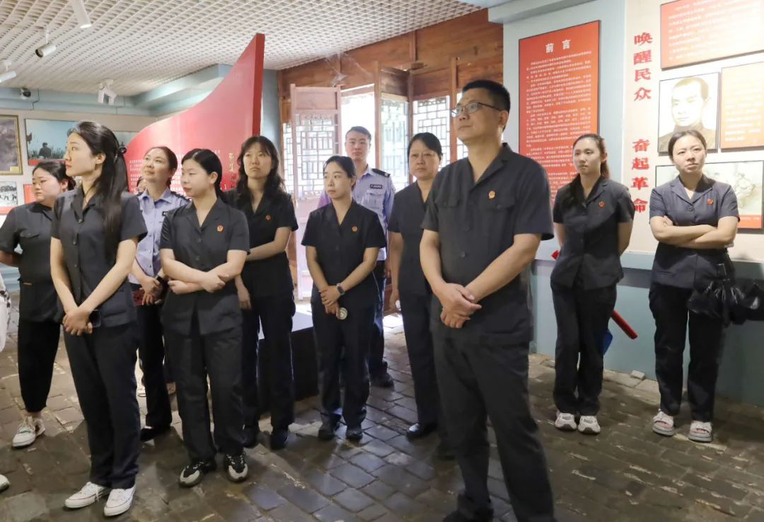 驛法鑄魂鄂豫行 紅色記憶照初心——驛城區(qū)人民法院“迎七一”主題黨日活動(dòng)