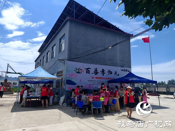 平輿縣萬金店鎮(zhèn)土店村：“七一”系列活動(dòng)獻(xiàn)禮建黨節(jié)，孝善文化潤?quán)l(xiāng)土